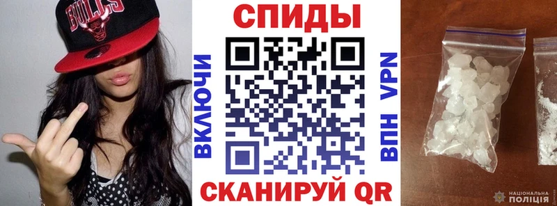 мега зеркало Лиски Амфетамин VHQ