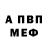 A-PVP СК КРИС Alexei Kazanov