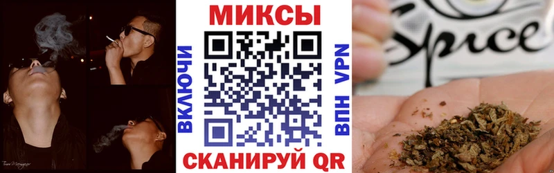 Бутират жидкий экстази  Лиски 