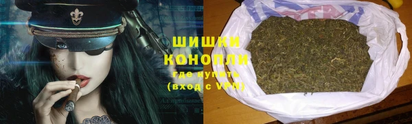 мефедрон VHQ Абинск