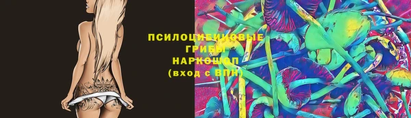 мефедрон VHQ Абинск