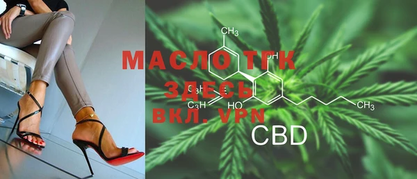 MDMA Premium VHQ Абаза