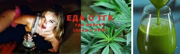 MDMA Premium VHQ Абдулино