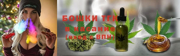 марки lsd Покровск