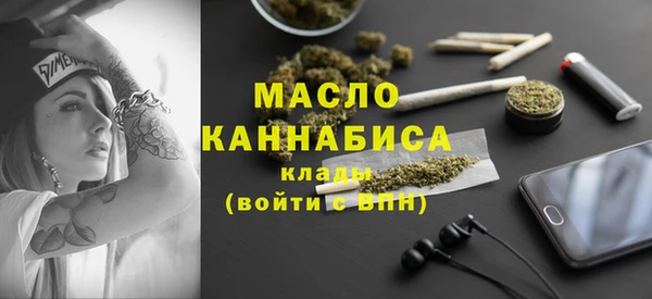 mdpv Покров