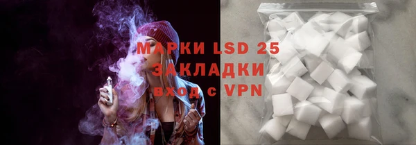 гашиш Алексин