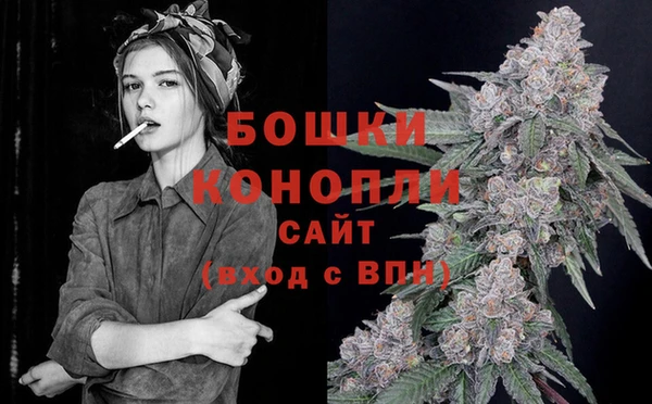 марки lsd Покровск