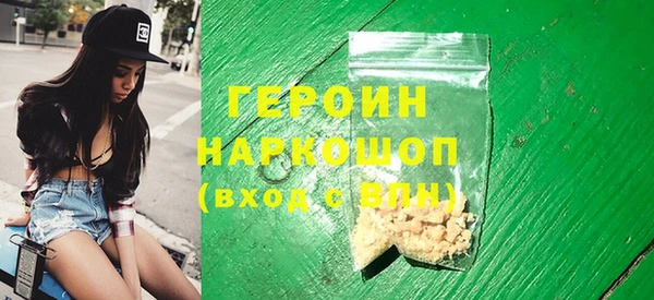 MDMA Premium VHQ Абдулино