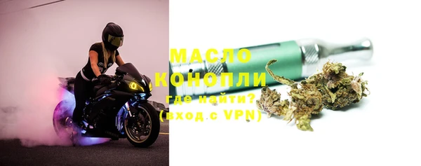 MDMA Premium VHQ Абаза