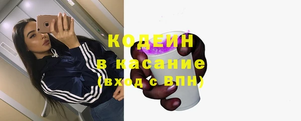 MDMA Premium VHQ Абдулино