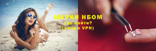 MDMA Premium VHQ Абдулино