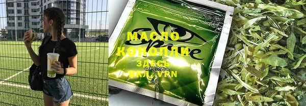 MDMA Premium VHQ Абдулино