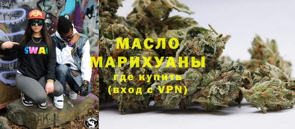 mdpv Покров