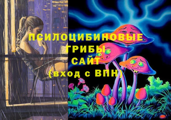 MDMA Premium VHQ Абаза