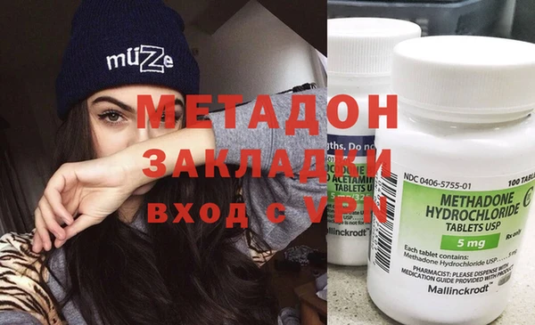 mdpv Покров