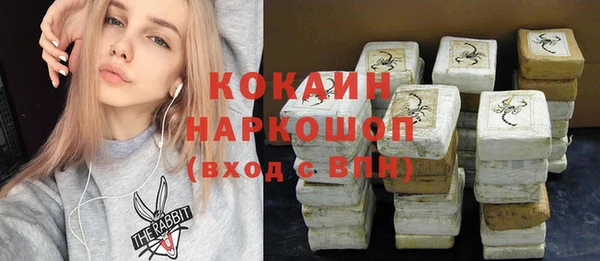 меф VHQ Покачи