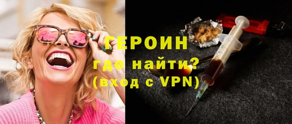 mdpv Покров