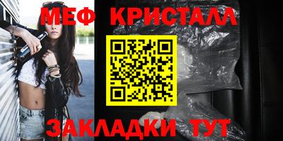 круглые Изобильный