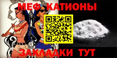 каннабис Ирбит