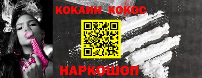каннабис Ирбит