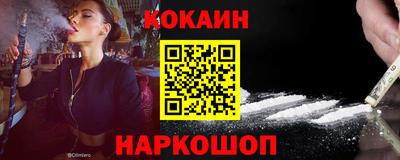 круглые Изобильный
