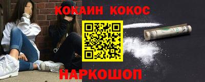 круглые Изобильный