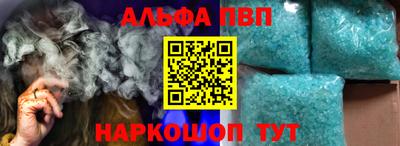 каннабис Ирбит