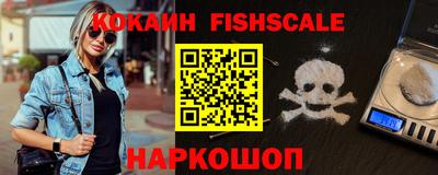 круглые Изобильный