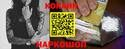 круглые Изобильный