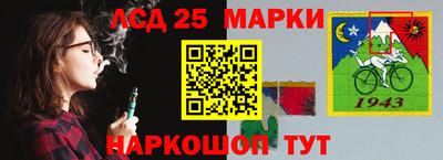 apvp Тара