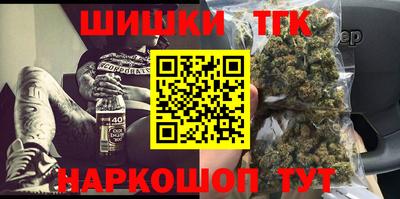 ALPHA PVP Ипатово