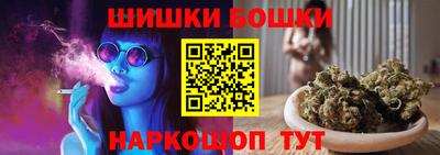а пвп мука Тверь