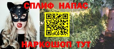 каннабис Ирбит