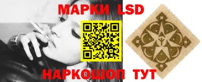 ALPHA PVP Ипатово