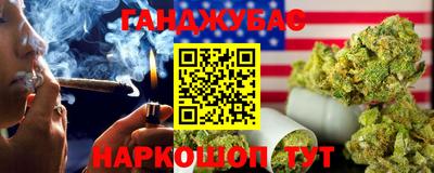 ALPHA PVP Ипатово
