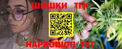 круглые Изобильный