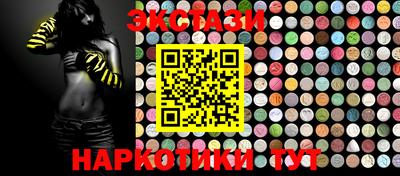 каннабис Ирбит