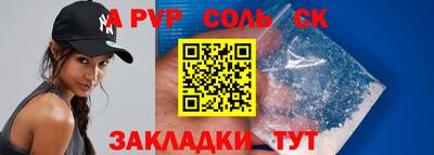 круглые Изобильный