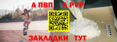 каннабис Ирбит