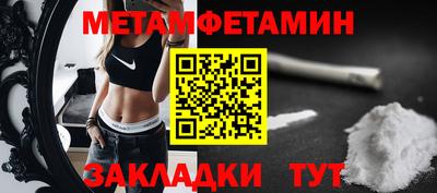 круглые Изобильный