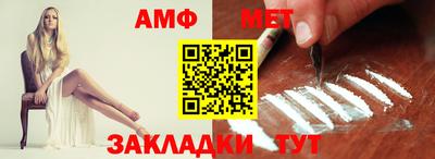 каннабис Ирбит
