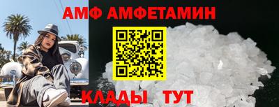 каннабис Ирбит