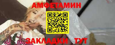 круглые Изобильный