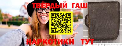 круглые Изобильный