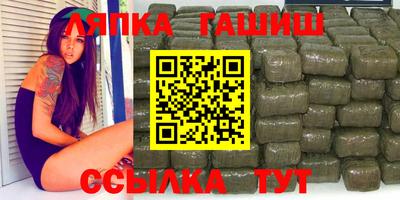каннабис Ирбит