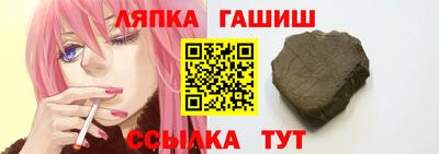 круглые Изобильный