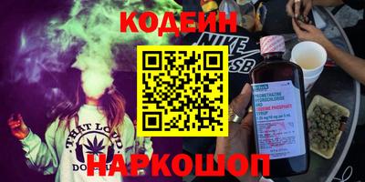 круглые Изобильный