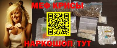 ALPHA PVP Ипатово