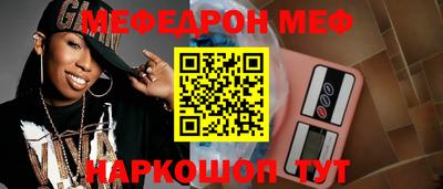 круглые Изобильный