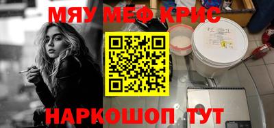 круглые Изобильный